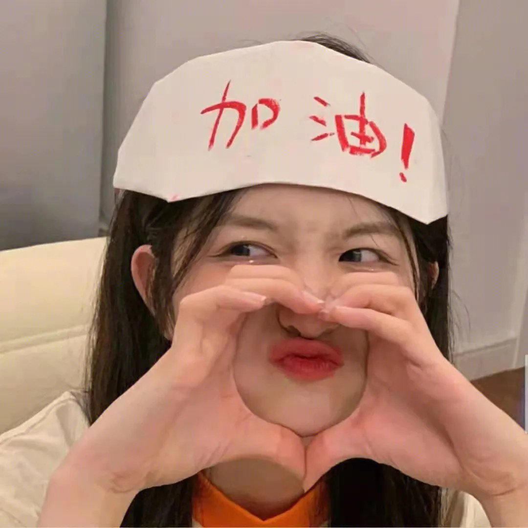 加密币小子